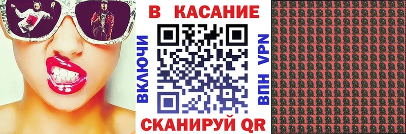 Купить МАРИХУАНА Мефедрон A-PVP Гашиш Кокаин Нижний Ломов