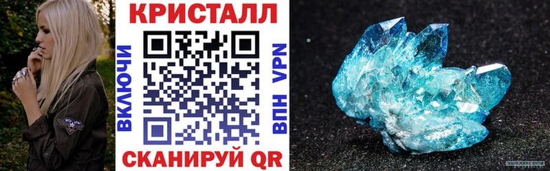 Амфетамин Розовый  Купить закладки  Нижний Ломов 