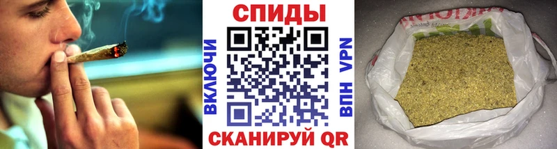Бутират BDO  Купить закладки  Нижний Ломов 