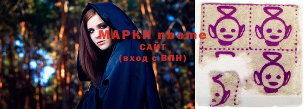 MDMA Premium VHQ Верхний Тагил