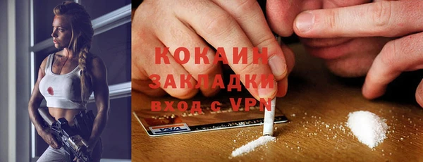 Альфа ПВП Верхнеуральск