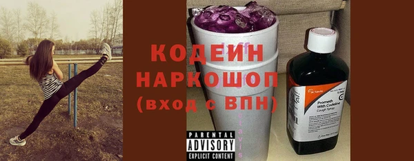 MDMA Premium VHQ Верхний Тагил