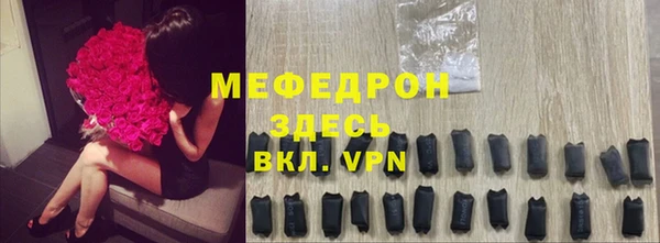 гидропоника Верея