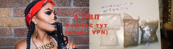MDMA Premium VHQ Верхний Тагил
