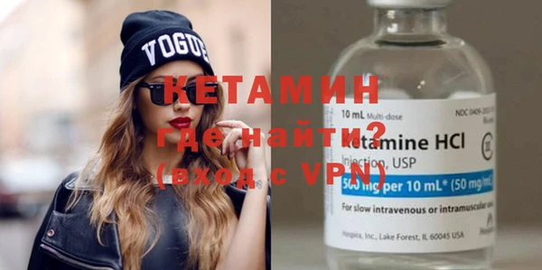 MDMA Premium VHQ Верхний Тагил