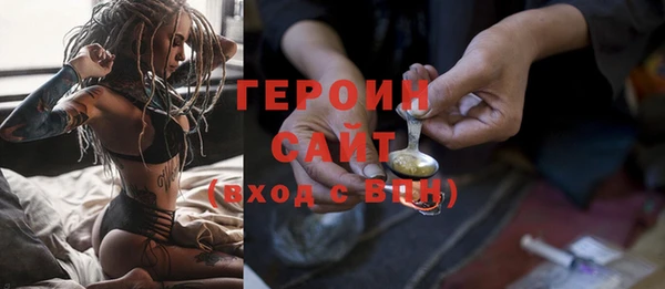 MDMA Premium VHQ Верхний Тагил
