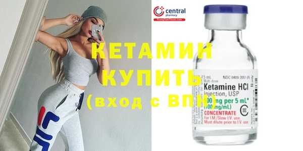 MDMA Premium VHQ Верхний Тагил