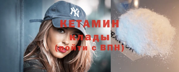 гидропоника Верея