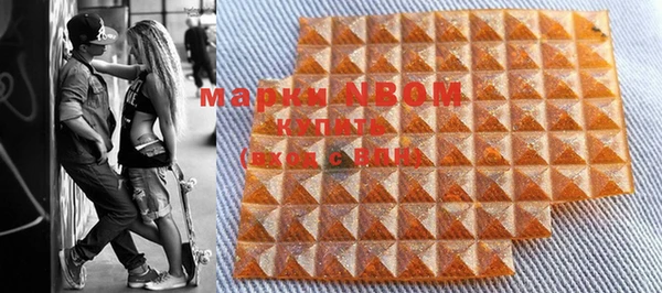 MDMA Premium VHQ Верхний Тагил