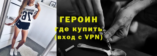 Альфа ПВП Верхнеуральск