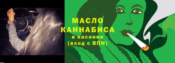 гидропоника Верея