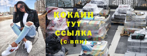 гидропоника Верея