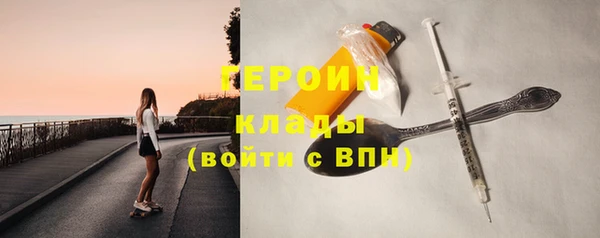 MDMA Premium VHQ Верхний Тагил