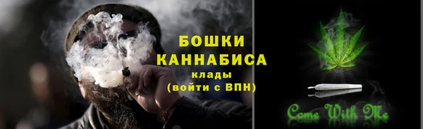Альфа ПВП Верхнеуральск
