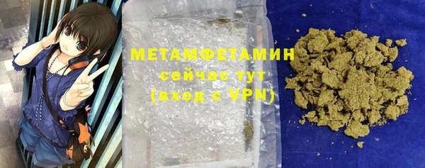 Альфа ПВП Верхнеуральск