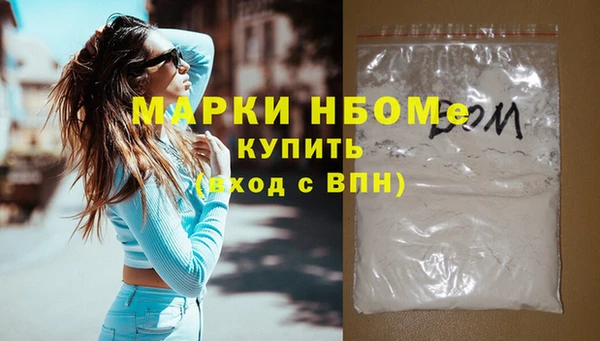 гидропоника Верея