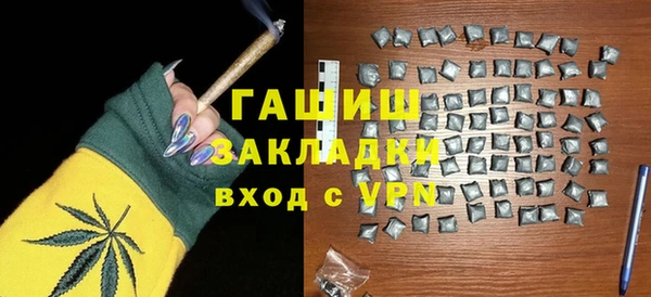 Альфа ПВП Верхнеуральск