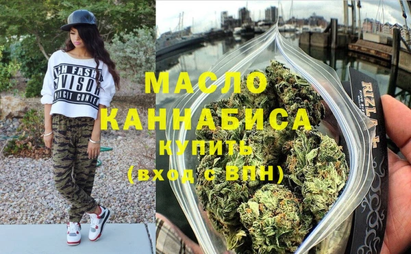 MDMA Premium VHQ Верхний Тагил