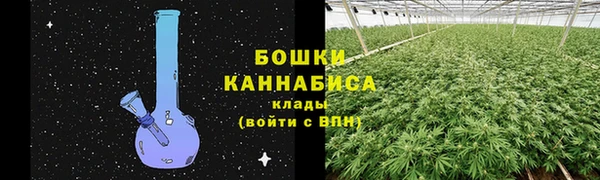 Альфа ПВП Верхнеуральск