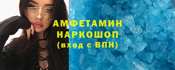 гидропоника Верея