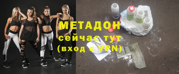 гидропоника Верея